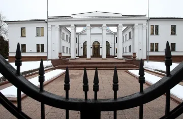 Срещата в Минск дава шанс за мир в Украйна