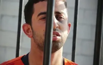 Джихадистите дрогирали изгорения пилот