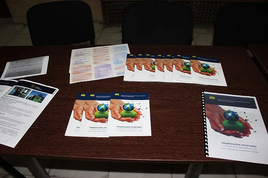 35 сдружения за саниране вече има в Благоевград