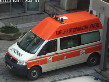 Плашат с разстрел дежурните медици в ЦСМП-Благоевград