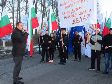 Нов протест в Банско за втори лифт
