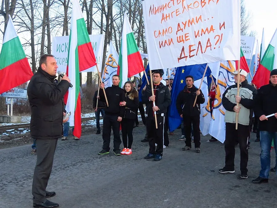 Нов протест в Банско за втори лифт