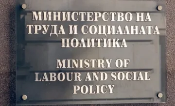 Продължават разговорите за пенсионната реформа