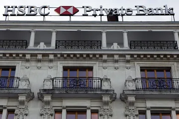 Българин крие $264 млн. в Женева (ОБЗОР)