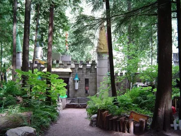 Продават Омагьосана гора за $2,7 млн.