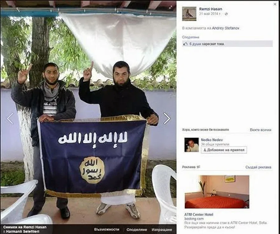 Имамът от Харманли с джихадисткото знаме e самозванец