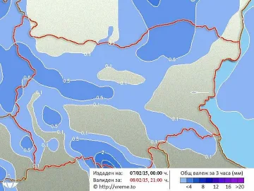 Нов сняг в неделя