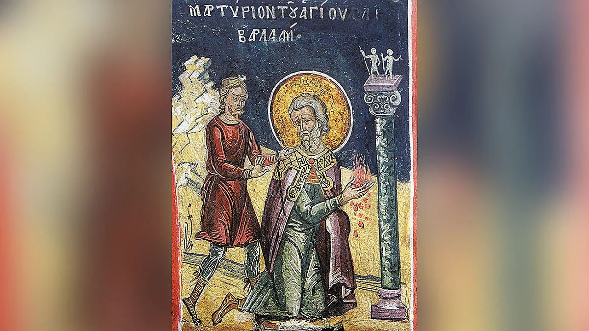 Честваме паметта на мъченик - пример за твърдост в християнската вяра