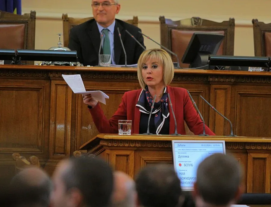 И БСП се включи за партийните уволнения