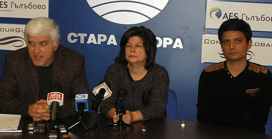 Наши и чуждестранни учени борят стреса и токсините с билки