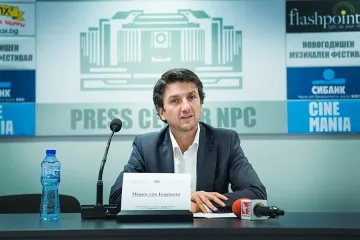 Представиха основните програми на Националният​ център за книгата в НДК 