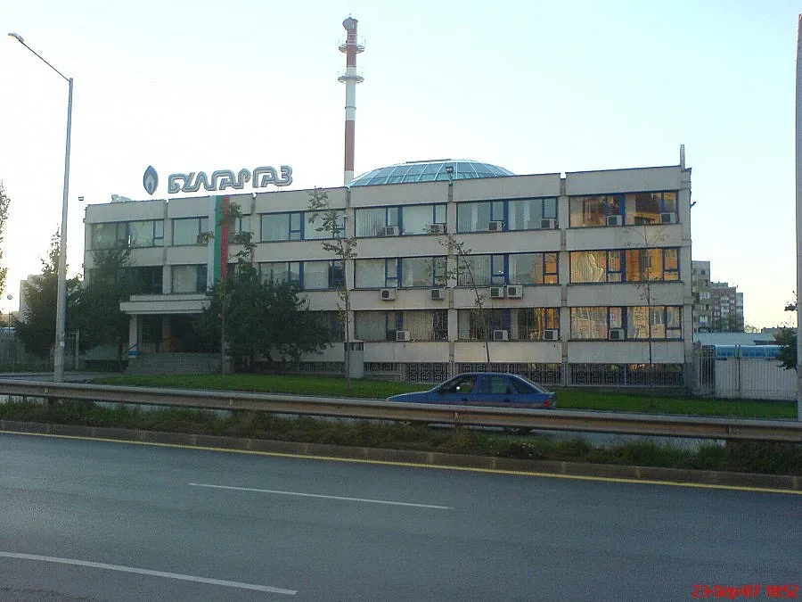 „Булгаргаз” вече е с нов директор