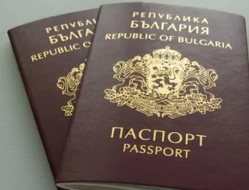 Искат бързи паспорти за българите в Украйна 