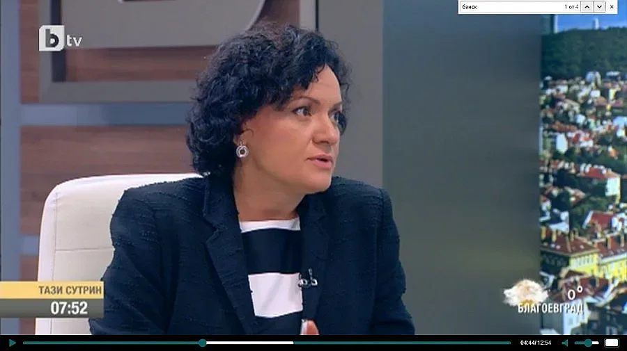 Василева обеща решение за лифта в Банско до 15 февруари