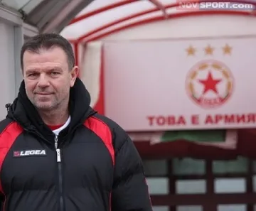 11-те на ЦСКА срещу "Стяуа"