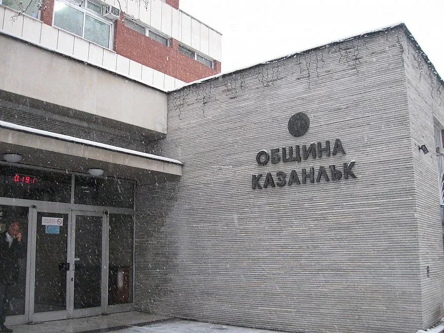 Община Казанлък търси инвеститор за Музея на розата