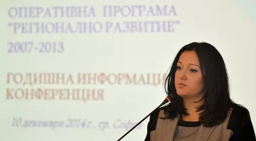 Министър Павлова разяснява програмата за саниране в Благоевград