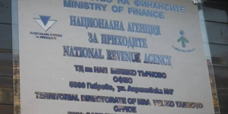 Последен ден за промяна на вида на осигуряването