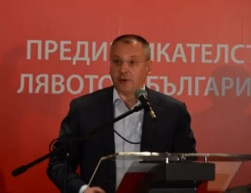 Станишев вкара мартеницата в ПЕС