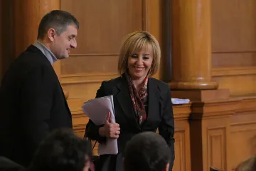 Ляв МОЛ в БСП (ОБЗОР)