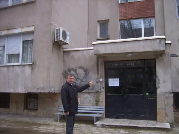 В Кърджали и Момчилград регистрираха първи сдружения за саниране