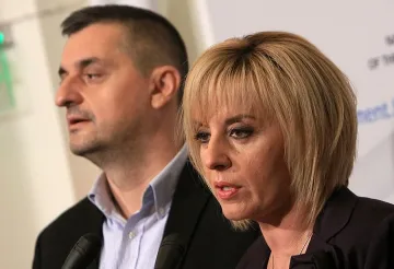 БСП с втора писта