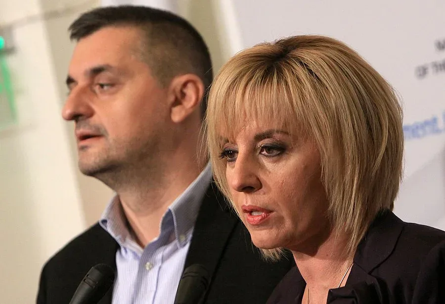 БСП с втора писта