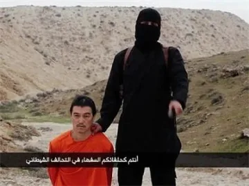 ИД обезглави японския заложник Кенджи Гото