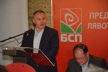 Сергей: ПЕС ще помага на БСП