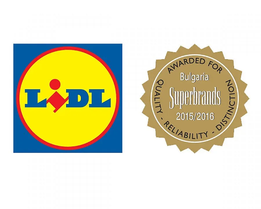 Лидл България с отличие Superbrands 2015 – 2016