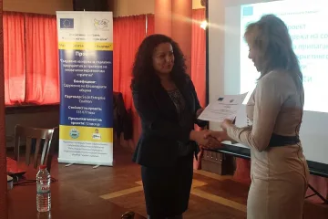 Дискутираха промени в подкрепа на социалната икономика