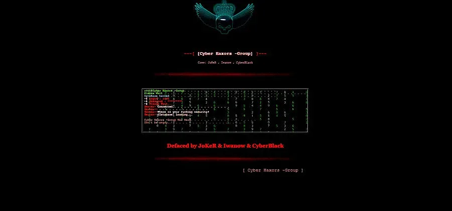 Хакнаха сайта на ДКЕВР преди решението за санкции над Енерго-Про