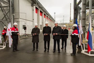 "ЛУКОЙЛ" инвестира $71 млн. в Бургас