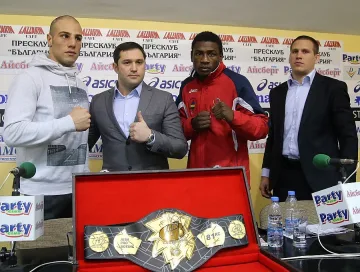 Уникален пояс за шампиона в София