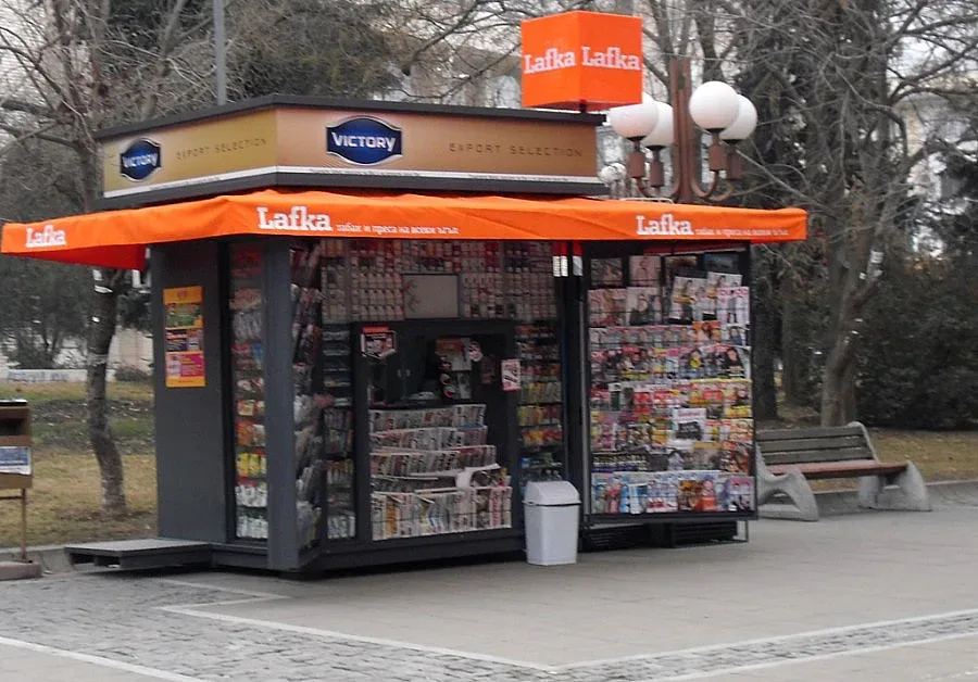 Сливенци на опашка пред Lafka