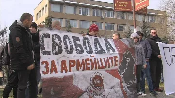Протест на армейци и свобода за фен на ЦСКА