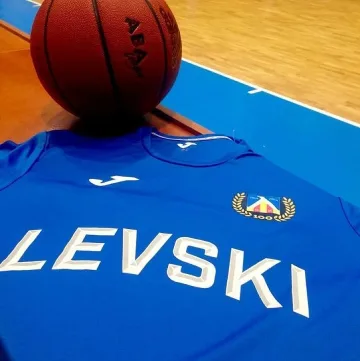 БК "Левски" с официално изявление за шоуто на 15-ти февруари