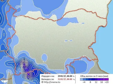 Южен вятър в петък