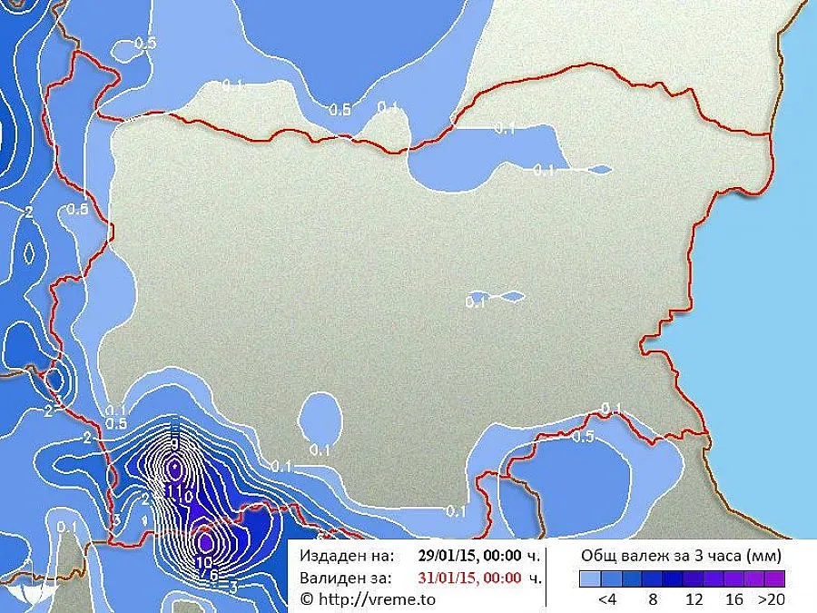 Южен вятър в петък