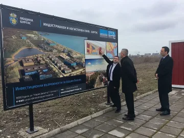 Лукарски се ангажира да работи за привличане на инвестиции в Бургас