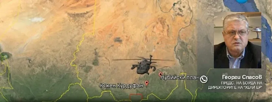 Освобождават българите в Судан днес или утре