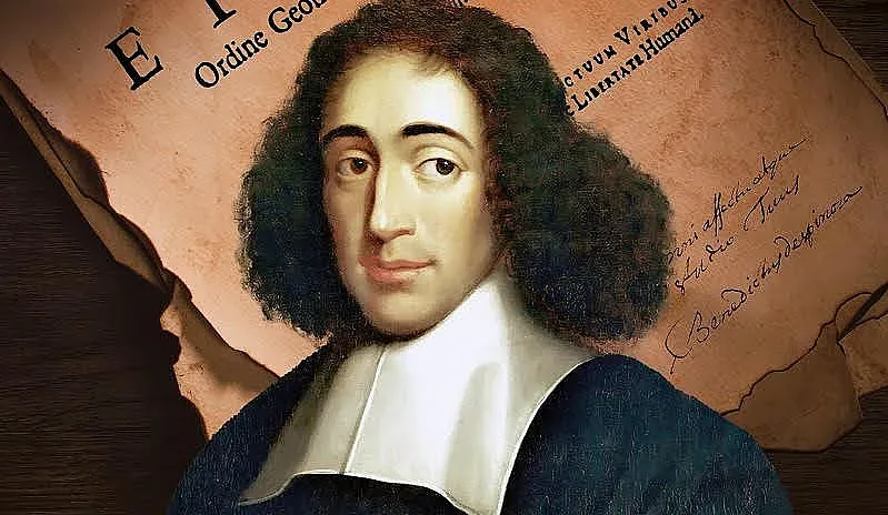 Какви тайни крие Спиноза