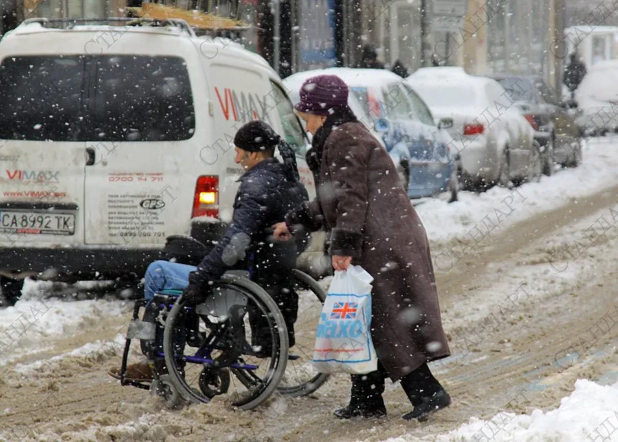 В Благоевград приемат заявления за личен асистент