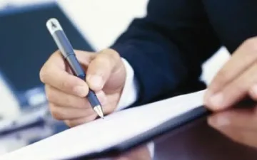 Държавните предприятия с равно участие в обществените поръчки