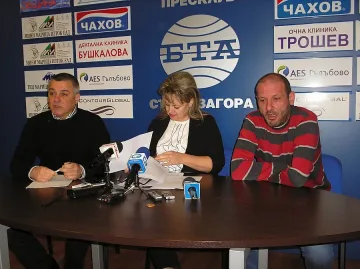 Патриотите против безплатните парцели в ромски квартал