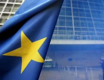 ЕК представя Мониторинговия доклад за правосъдието и вътрешния ред