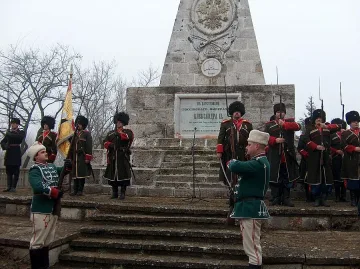 Добрич се поклони пред героите за освобождението си