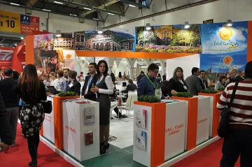 И Разлог се рекламира в Истанбул