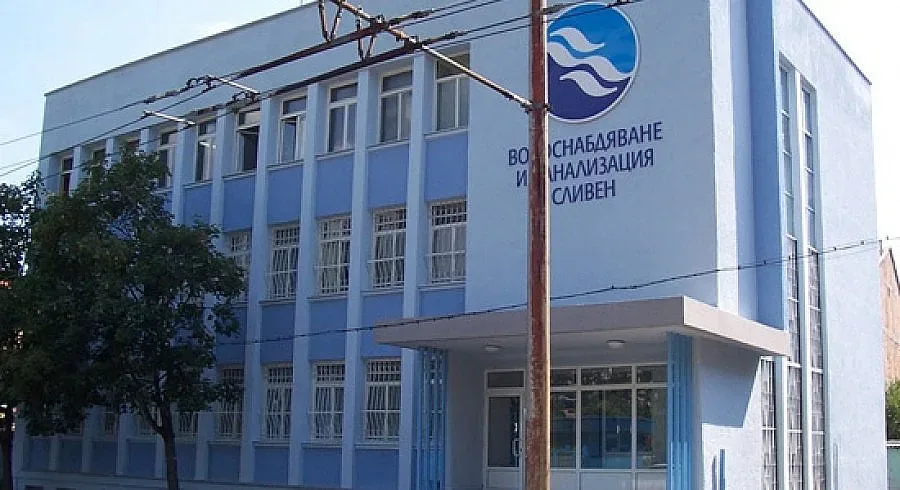 ВиК-Сливен асфалтира веднага след ремонт