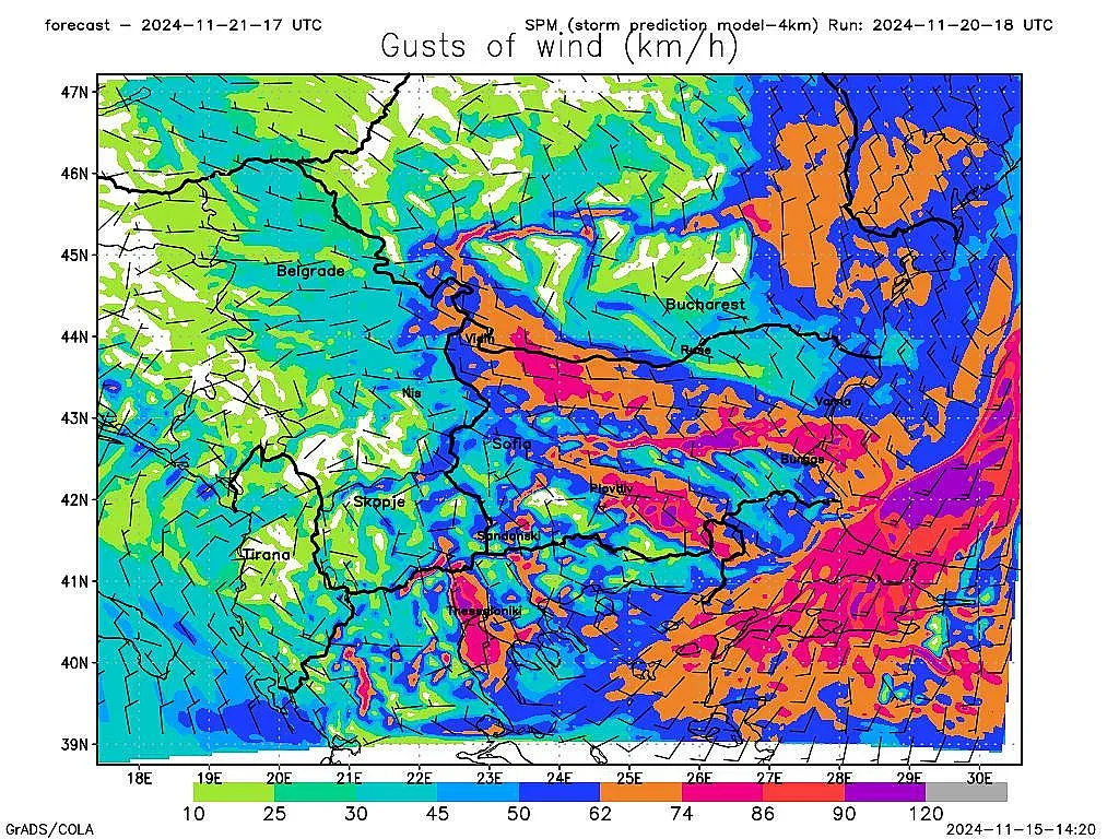 Meteo Balkans бие тревога. Идва нещо страшно. Три в едно!